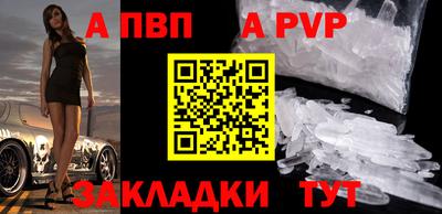 герыч Кимры