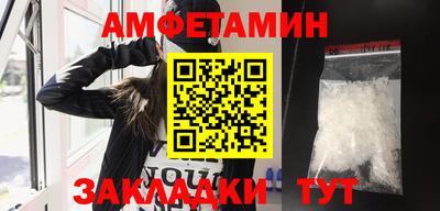 COCAINE Беслан