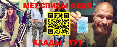 стафф Берёзовский