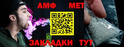 мяу мяу мука Кинель