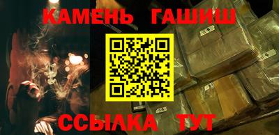 стафф Берёзовский