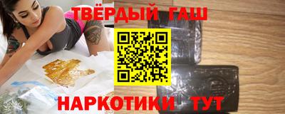 альфа пвп VHQ Кингисепп