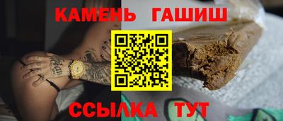 герыч Кимры