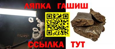 стафф Берёзовский