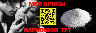 герыч Кимры