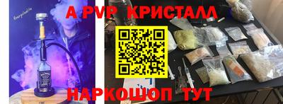 герыч Кимры