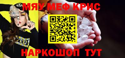 стафф Берёзовский