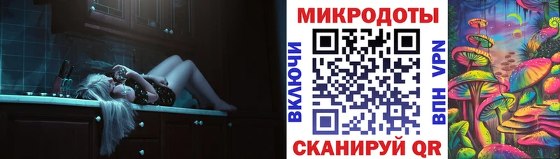 цены   Учалы  KRAKEN онион  Псилоцибиновые грибы Cubensis 