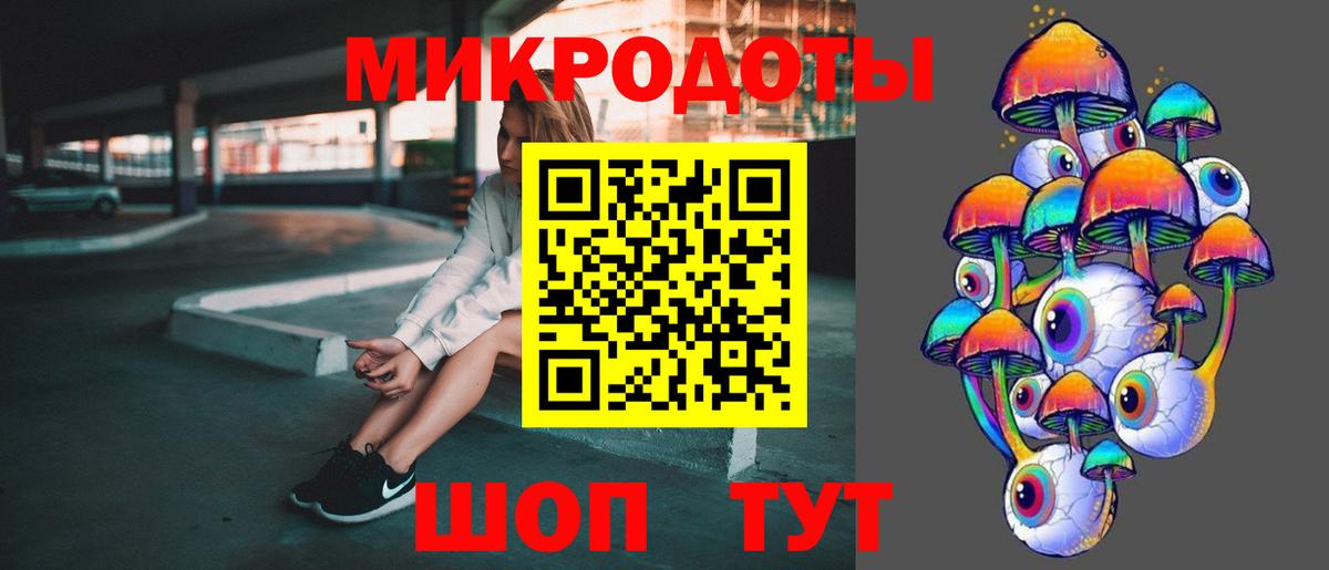 Галлюциногенные грибы Psilocybe  Учалы  Псилоцибиновые грибы GOLDEN TEACHER 